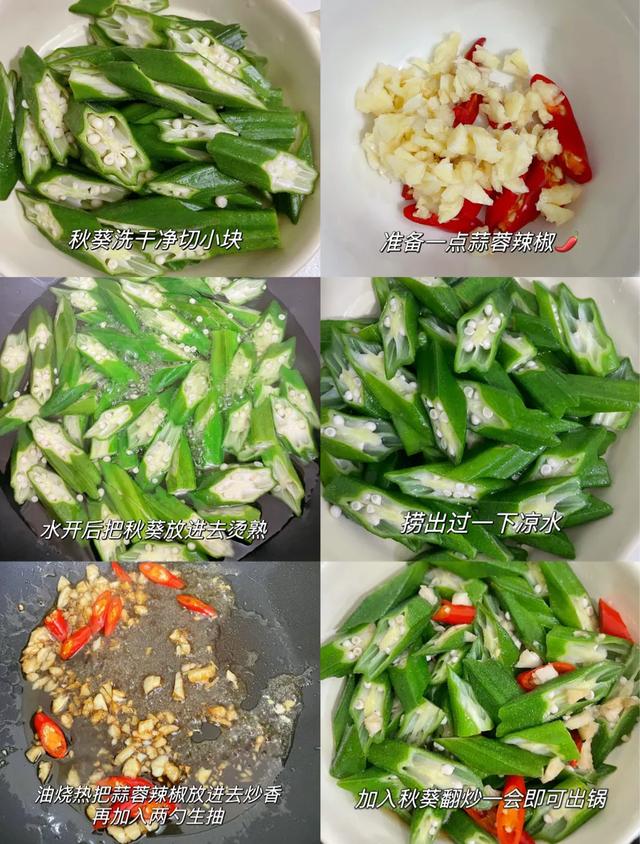 甲流来势汹汹!少吃白菜豆腐,4种食材护你不生病