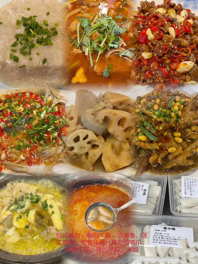 国庆哪里游：半城文脉，一席烟火，江西抚州藏着江南的细腻诗意