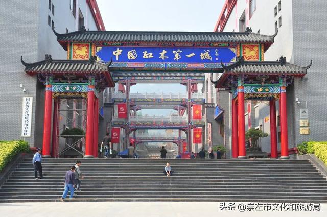 凭祥上榜！小而美、精而特！广西7地入选全国百强+百佳！8县市上榜“旅游发展最快”
