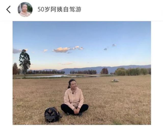退休后才发现，大多数老人不旅游，去旅游的是这几类人