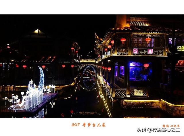 山东行游影记（80）—枣庄台儿庄古城（九）