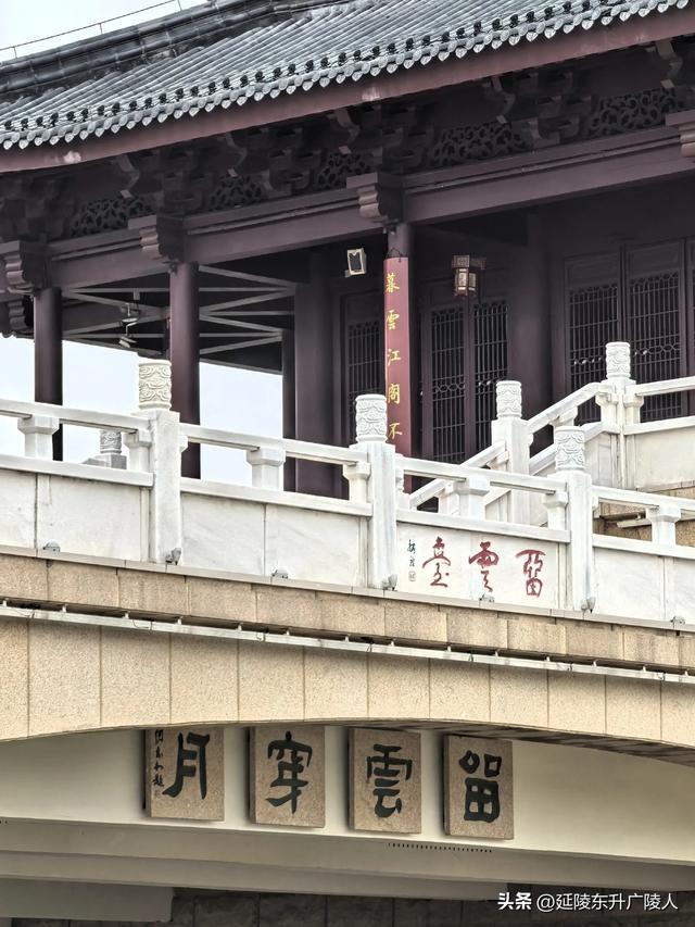 夏秋之交的常州萃园
