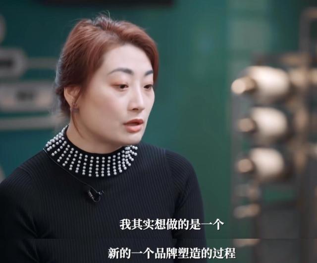 演都不演了？宗馥莉辞职不到24小时，叔叔宗泽后“新品牌”问世