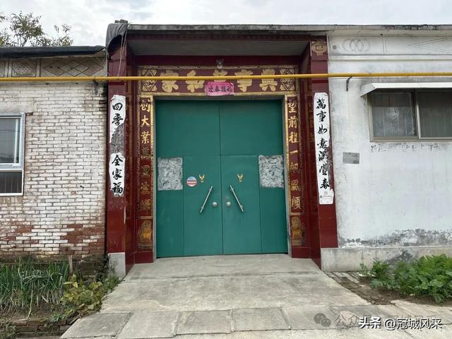 冠县乡韵·桑阿镇野场村