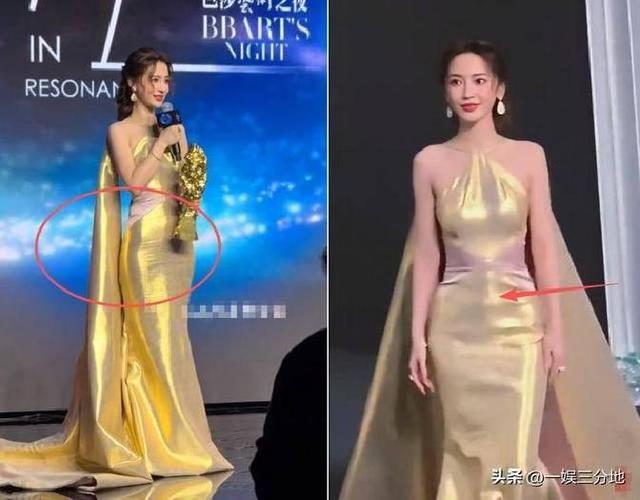 北京红毯，摔跤、独眼龙造型	、礼服搭棉鞋	，走秀反成大型灾难现场