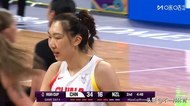 女篮亚洲杯：中国85-51新西兰