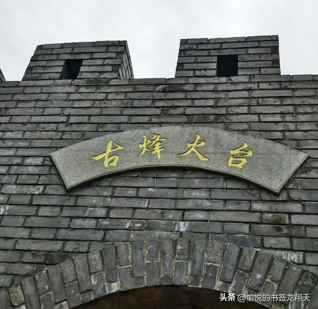 在藤岭，我窥见了温岭的历史和百姓的祈愿