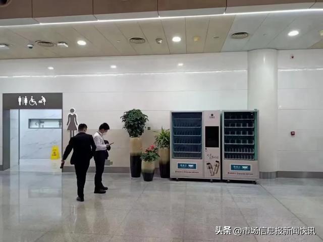 盛马智能售货机优化机场旅客！合作场地多元化