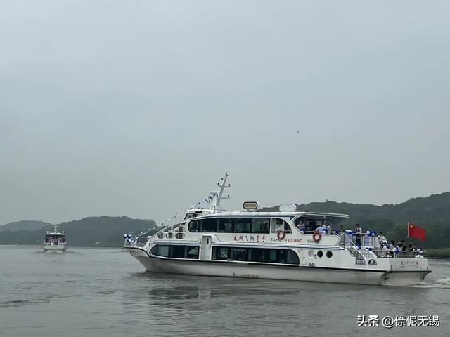 出发→苏州东山、无锡马山