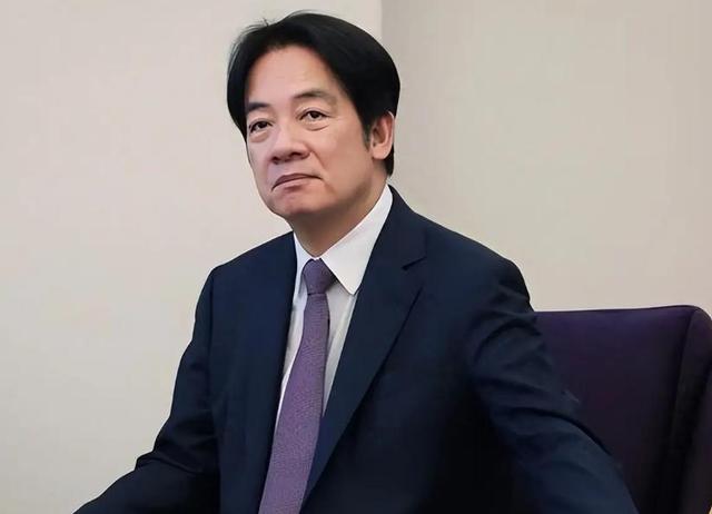 赖清德对大陆喊话：满足两个条件，两岸的事情可“迎刃而解”