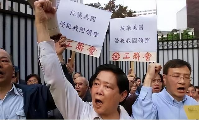 南海撞机王伟成功跳伞，为啥10万人都找不到他？直到20多年后才懂