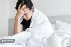 头晕恶心想吐是怎么回事？可能是五种原因导致的！图片