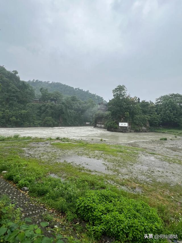 都江堰宝瓶口
