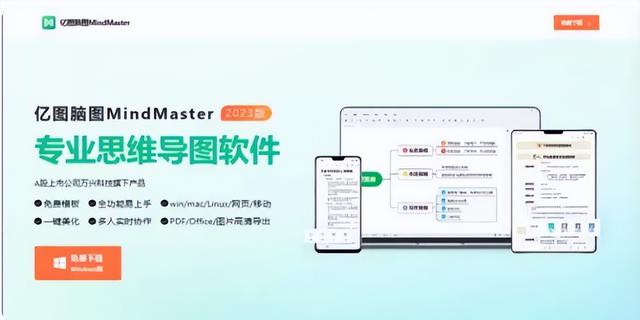 大学数字媒体艺术设计网页设计试题及答案，分享几个实用搜题和学