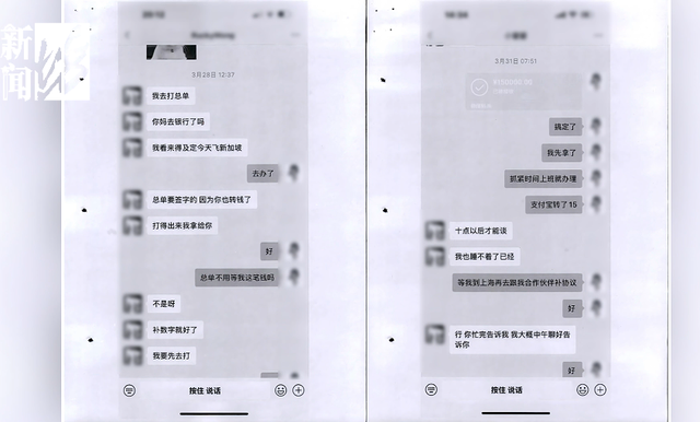 “富二代”1年花光1300万，“每顿饭一万多，出去一次一百多万……”已被刑拘！