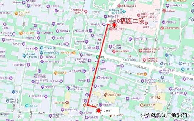 去福医二院鲤城院区就诊，电动车停哪？