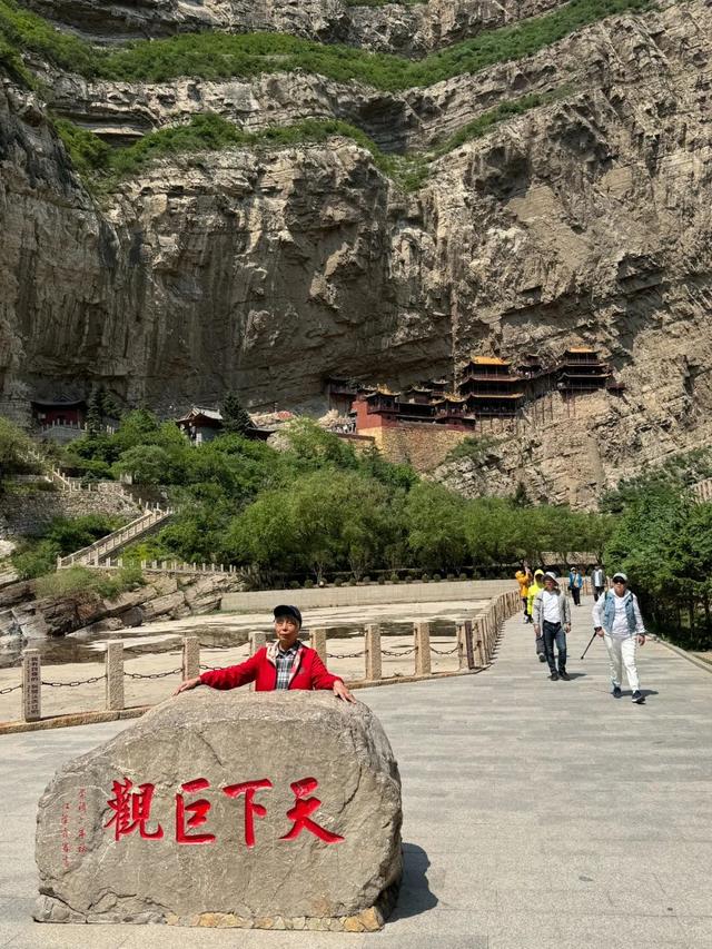 徒步三山五岳：北岳恒山+悬空寺！