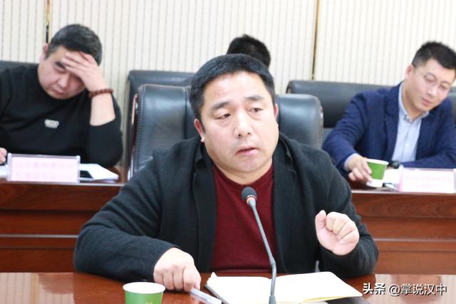 汉中市南郑区召开文化旅游产业链助企纾困政企会商恳谈会