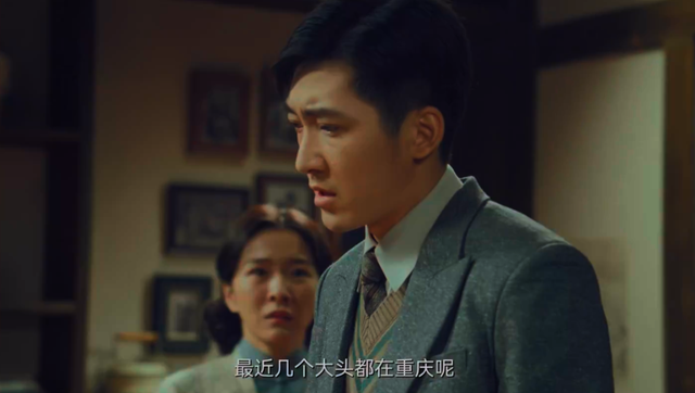 《沉默的荣耀》已过半，最阴险的人出炉，不是谷正文，不是毛人凤