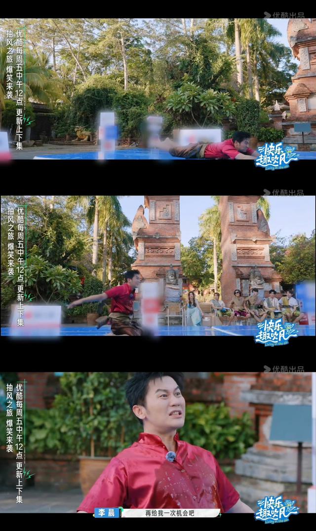 李晨喊出“狗不演我演”：综艺里的反差，藏着演员的清醒