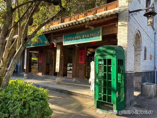 腾冲秘境：火山沉寂，绽放的地质与自然之美