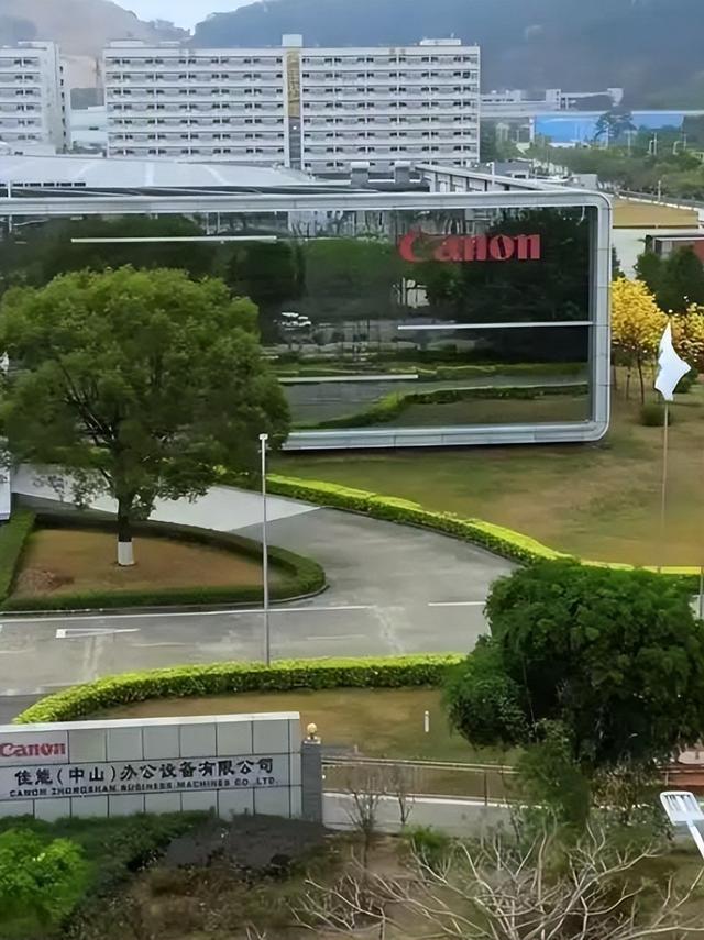 日本巨头在华工厂宣布停产！万人大厂成空壳	，产品几乎家家都有