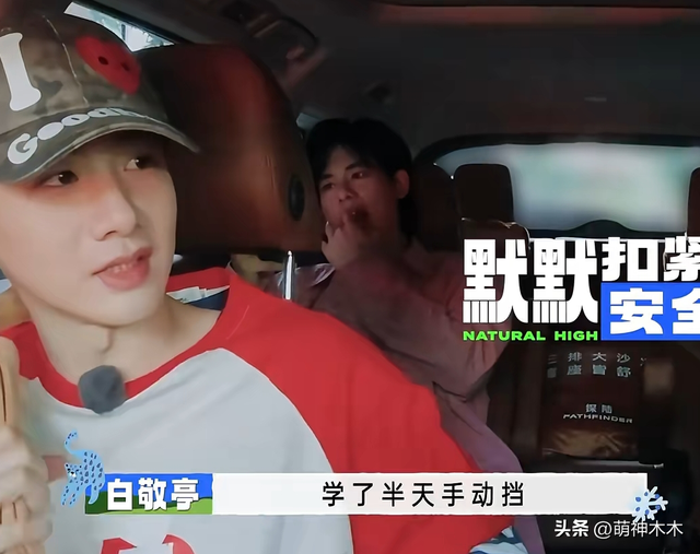 金晨肇事逃逸风波升级！面临行政拘留处罚，多部待播剧恐受影响