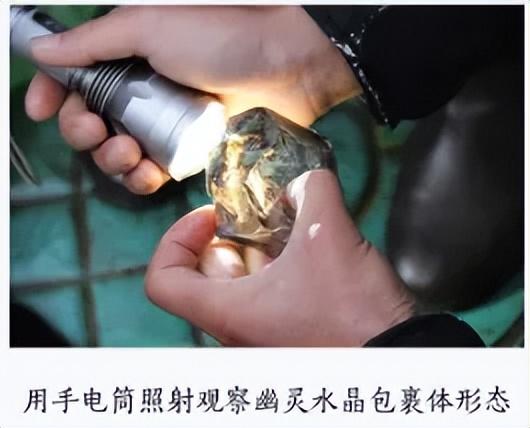 胶花水晶1 胶花水晶最不值钱的颜色