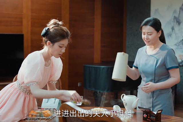 《许我耀眼》女主许妍人设饱受争议