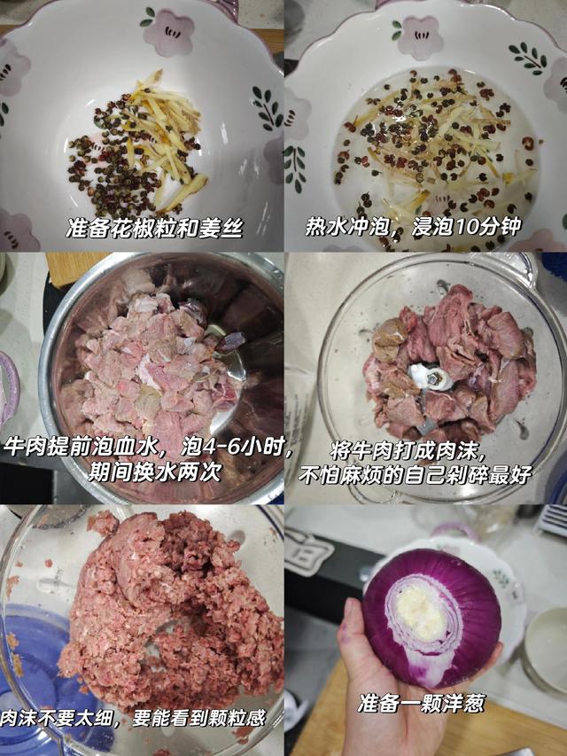 冬至吃饺子！酸菜和白菜先让让，3种“鸿运馅”福日最香，别错过