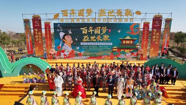 诗意安陆 李白归来——从《长安三万里》看安陆烟火人间