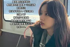 又是一个小三瓜，韩素希，我承认你有些姿色，但她是德善！图片