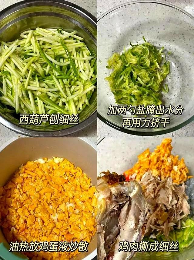 入伏吃饺子，3个馅是首选，补钙补钾！清爽鲜嫩，一口一个真解馋