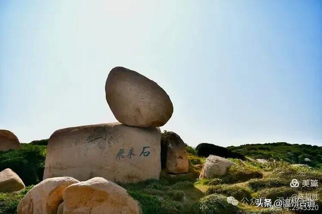 国家地理认证的中国十大最美海岛之一!温州这个绝美海岛你可去过