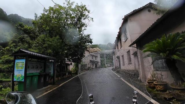 皖浙摩旅二人转——松阳陈家铺篇（上）