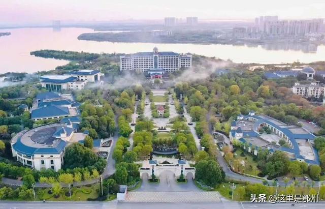 重磅签约！鄂州将打造“微短剧之都”