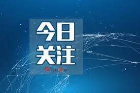 漳州公布4个野生动物迁徙通道范围图片