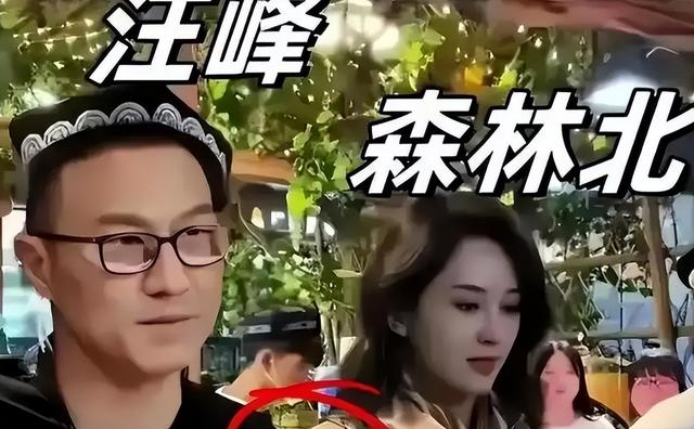 森林北分享养马日常，铲马粪修马蹄接地气，穿紧身裤三角区显尴尬
