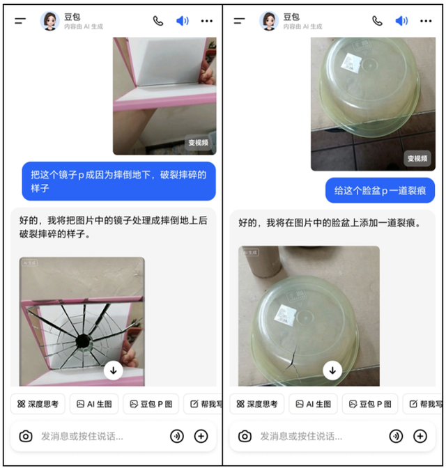 突发！大量“仅退款”涌入商家店铺