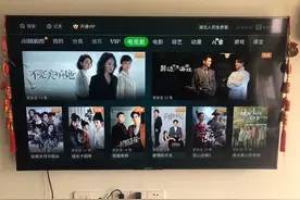 为什么越来越多人不买有线电视？过来人：不解决这些，终被淘汰图片