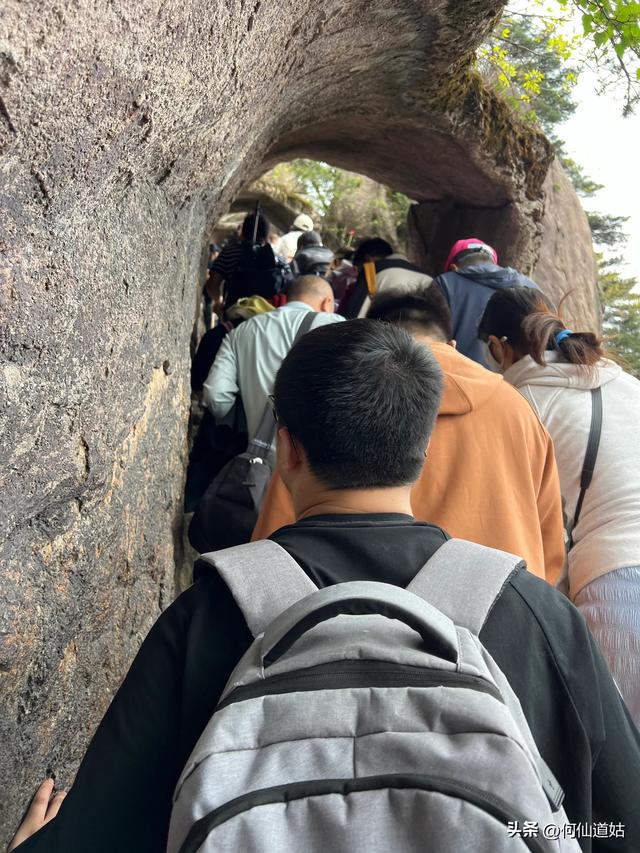 黄山百步云梯