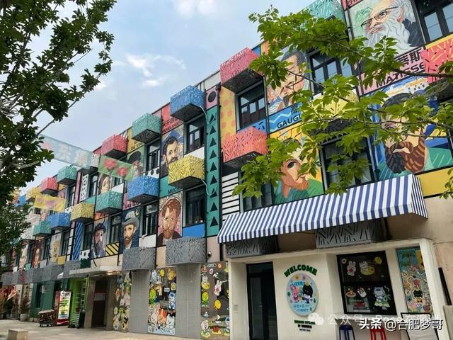 旅游荒漠？合肥如何建设长三角文旅中心城市？