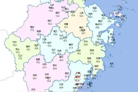 今日有“霾”！浙江这些地区特别注意！冷空气马上杀到，气温猛跌至个位数！图片