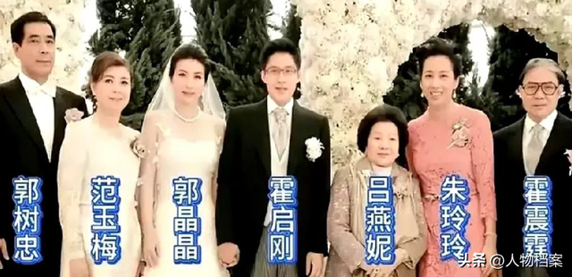 郭晶晶代言出事刚两天，恶心的一幕出现了，霍家的做法令人意外