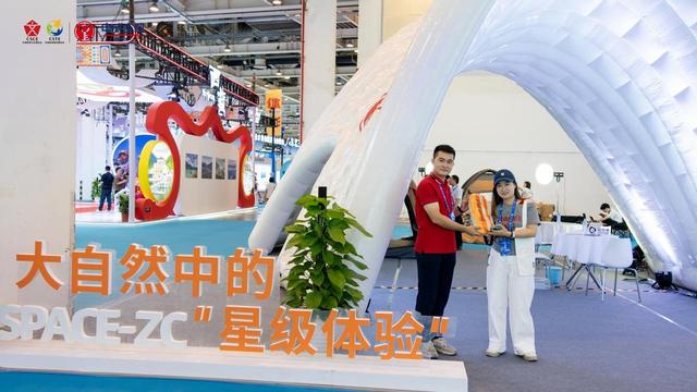 燃爆两博会！中成空间“多元气膜+户外装备”解锁自然星级体验