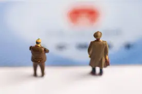 7月起，深圳社保不再自动扣款！灵活就业人员该如何缴纳社保？图片