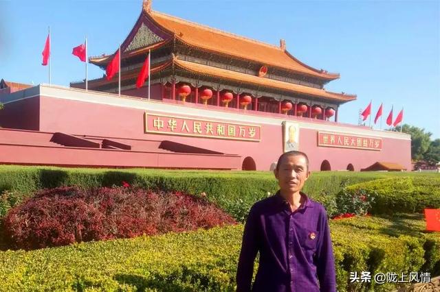 丝路情缘(平安是福)