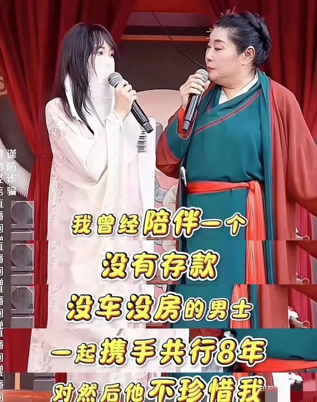 女子相亲彩礼要1000万,王婆现场翻脸,真实面目曝光,网友喊封杀