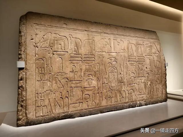 香港故宫文化博物馆举办埃及博物馆文物珍藏特展