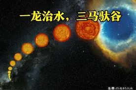 2024年不一般，老人说是“一龙治水，三马驮谷”，啥意思？图片
